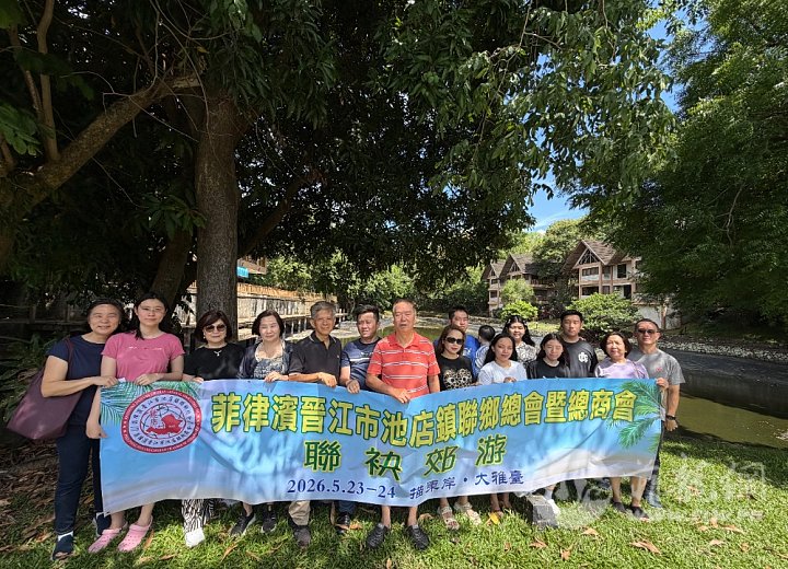 4.在幽谷密林中定格笑容。20260524.jpg