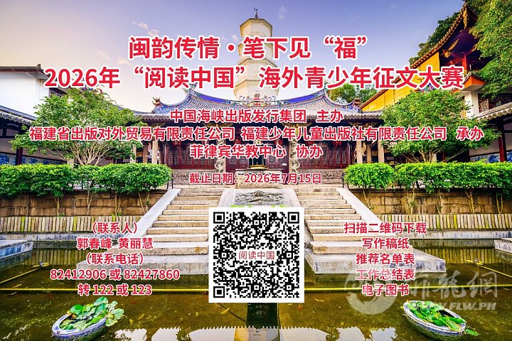 微信图片_20260602125245_745_4.jpg