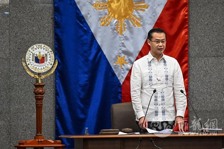 AFP__20260603__B4UH7ZV__v1__HighRes__PhilippinesPoliticsMarcosSenate_2026_06_03_.jpg