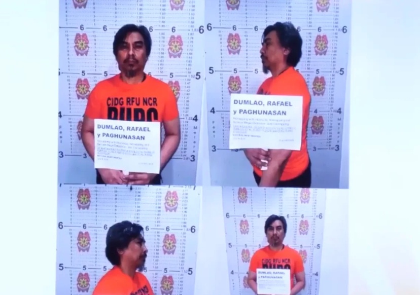 前菲警涉“池某绑杀案”被捕！
