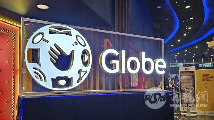 Globe_Telcom.jpg