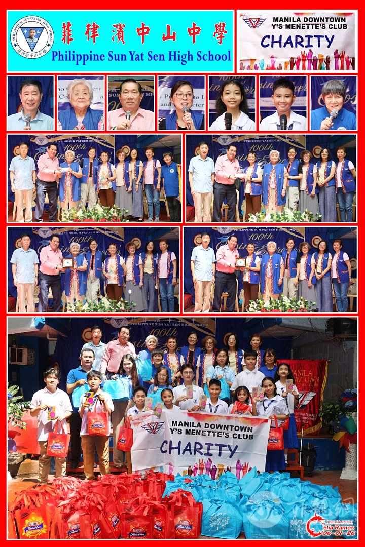 8X12 PSYSHS 5PCS PRINT.jpg
