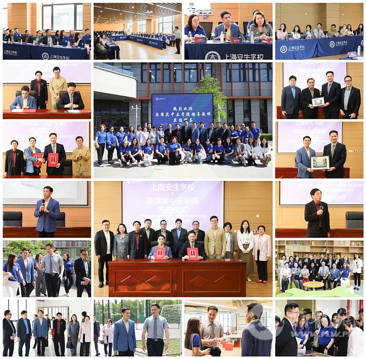 Shanghai Thomas School 2026.jpg