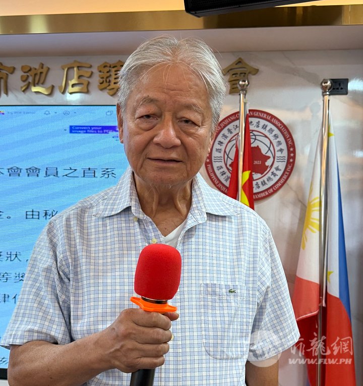2.朱新富荣誉会长致词。20260614.jpg