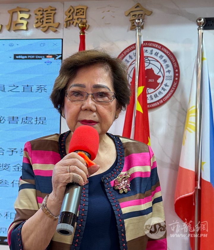 4.沈许丽容秘书长主持。20260614.jpg