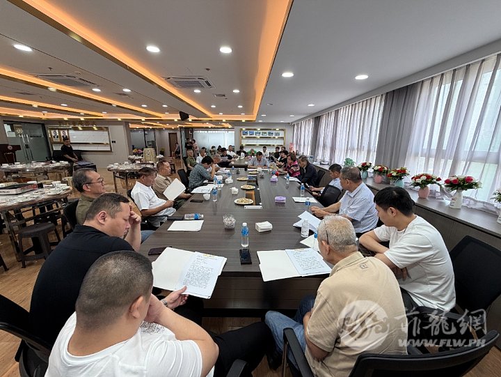 5.开会议事一角。20260614.jpg