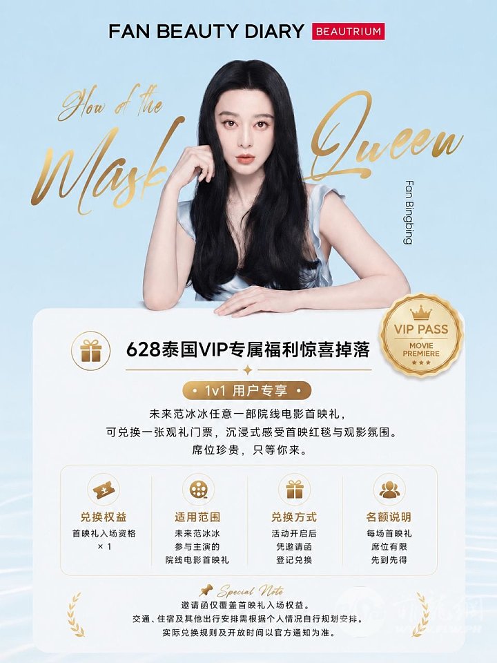 fbb2.jpeg
