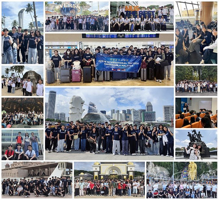 IB Singapore Malaysia 2026.jpg