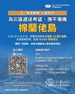 WhatsApp Image 2026-06-20 at 11.23.40.jpeg