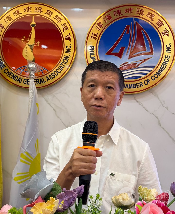1.李鸿铭会长致词。陈埭镇同乡总会二届第9次会议。20260618.jpg