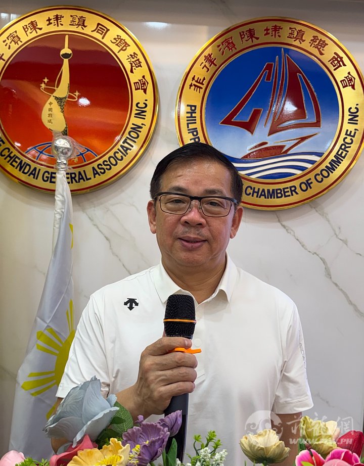2.丁文风执行副会长致词。20260618.jpg