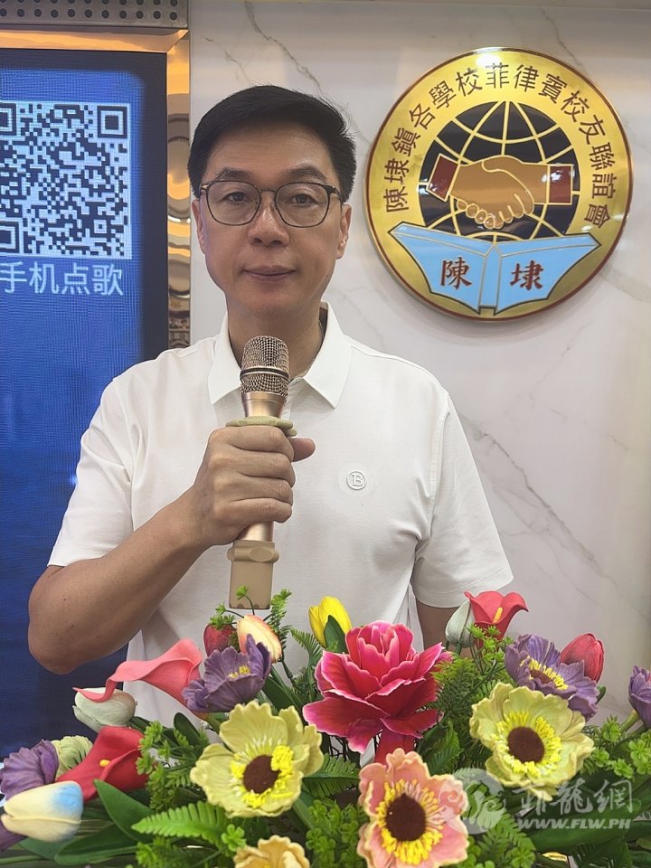 2.丁劲榆理事长致词。20260622.jpg
