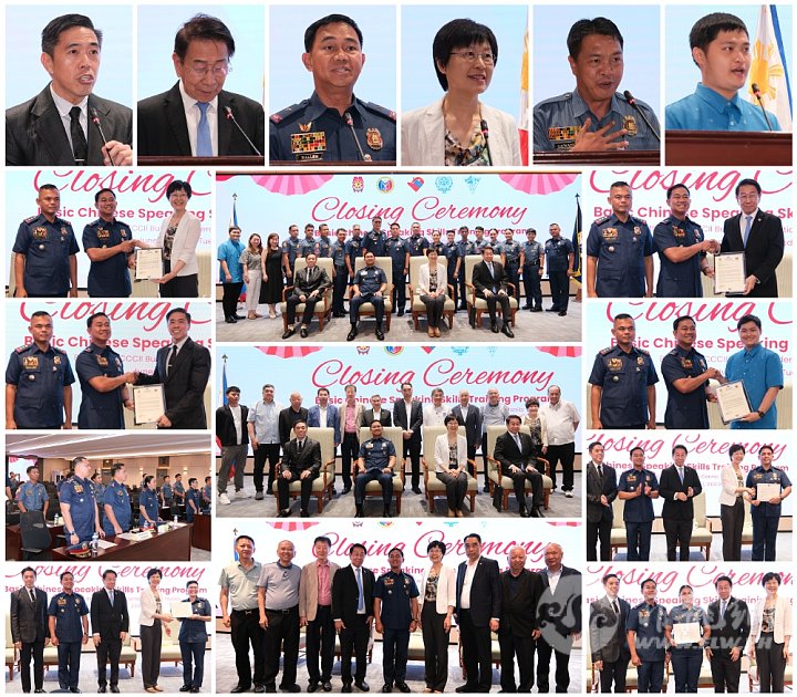 PNP AKG 2026.jpg