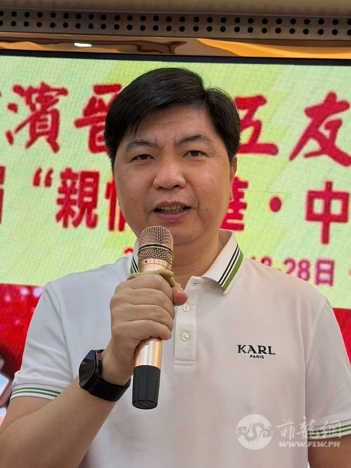 4.吴子涵名誉理事长致词邀请。20260702.jpg