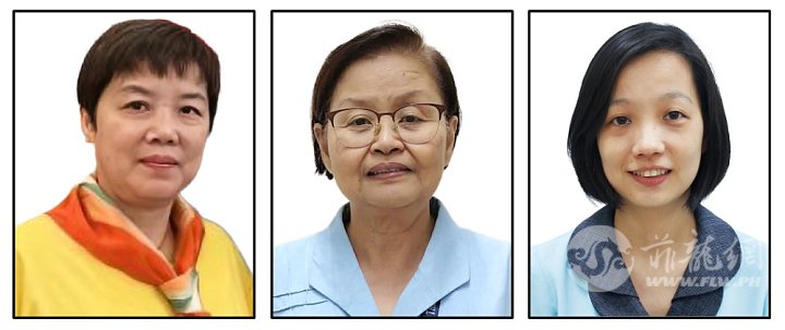 Chinese Teachers Training 2026.jpg