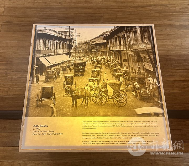 Weixin Image_20260810102927_144_40.jpg