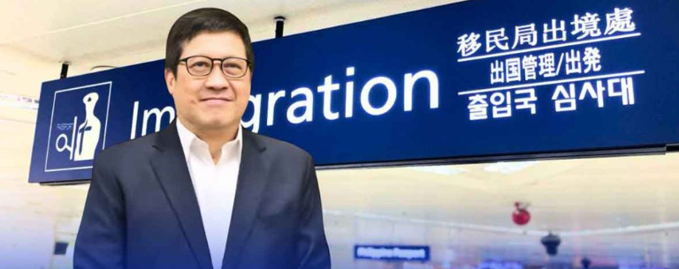 移民局表态重大改革，中国人频遭官员敲诈有望彻底解决？