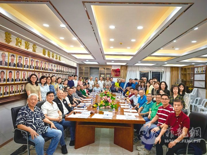 7.第十次月会合影。20260830.jpg