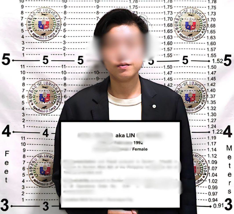 涉假菲籍被捕的福建女富商，被曝名下至少5家公司